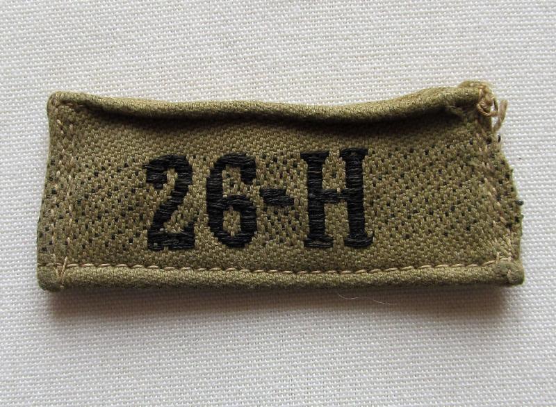 26th Hussars WWII