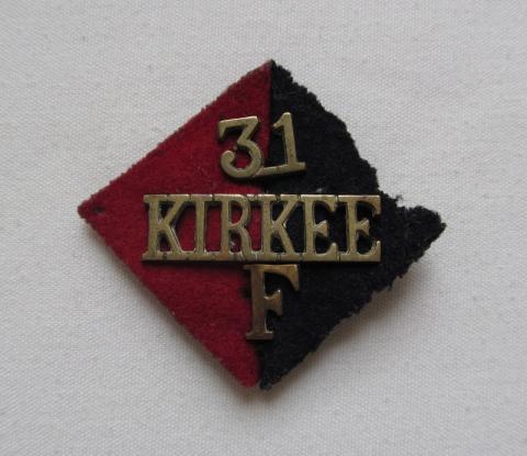 31st Kirkee Field Battery 25th Field Brigade