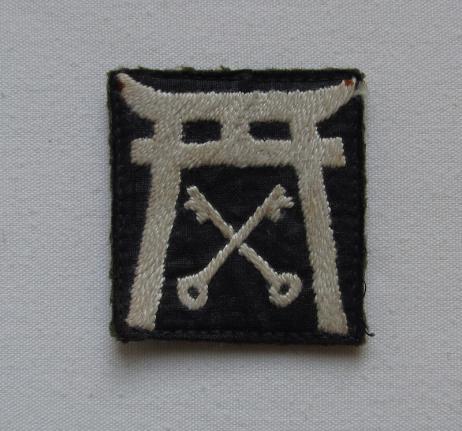 25th Independent Infantry Brigade