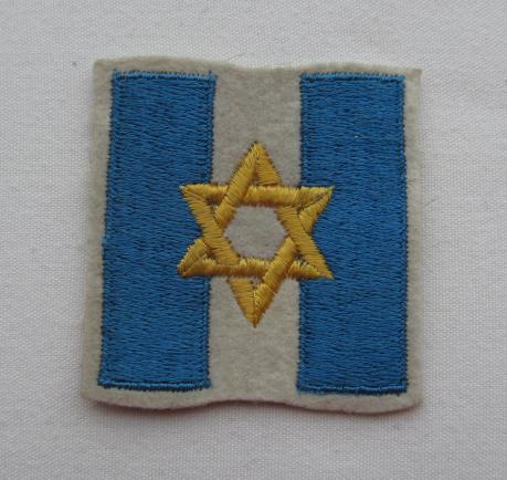 Jewish Brigade Group