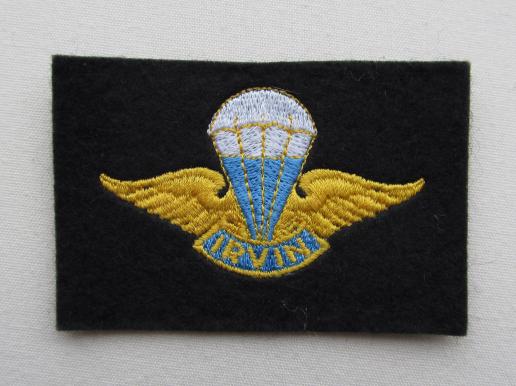 Irvin Parachute Company