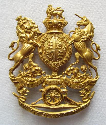 Royal Artillery QVC 1881-1901