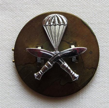Ghurka Independent Parachute Company