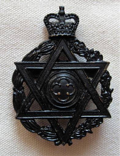 Royal Army (Jewish) Chaplain Q/C